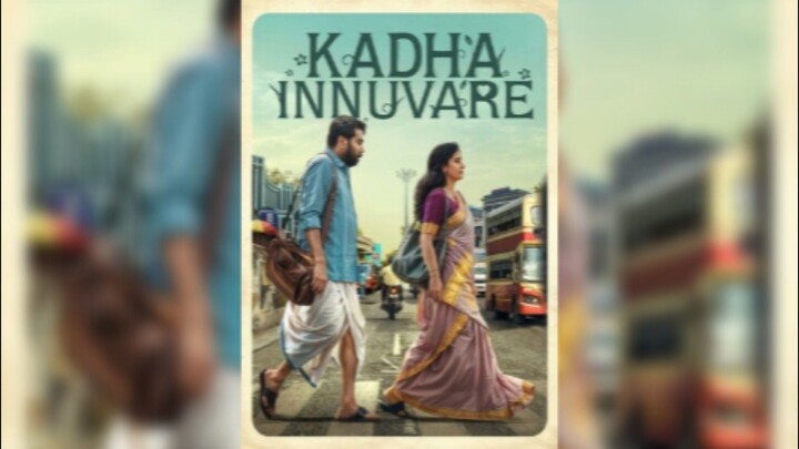 KadhaInnuvare 2024 hindi dubbed