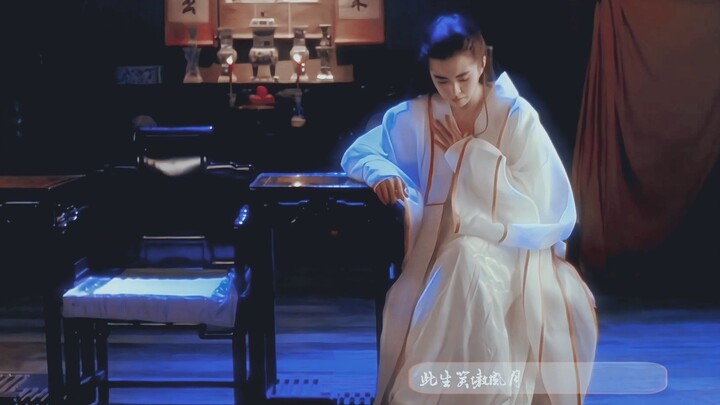 “Istri tuan rumah yang ada di pusat hatiku”