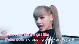 [Karaoke] "MONEY" -  LISA