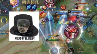 "เอ่อ เอ่อ เอ่อ และภาพยนตร์โฆษณาต่อต้านจิ่วเจี่ย"