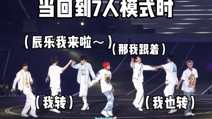 【تشونغ تشين ليه】أخ صغير مفعم بالحيوية قادر بمفرده على تغيير الرقصات~