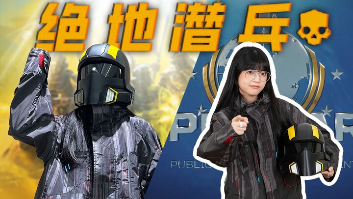 أكثر ألعاب التصويب إثارة في 2024؟ متعة قتال الأعداء لا تضاهي متعة قتال زملائك في الفريق! باتلغراوندز