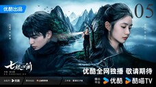 The Seven Relics of Omen Ep 05 Sub Indo