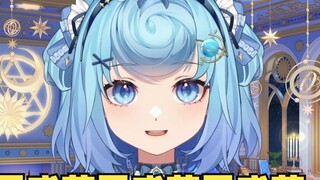 [Tiandou] Doudou is like a human-machine. When he hears the keyword "inspiration mushroom" trigger, 