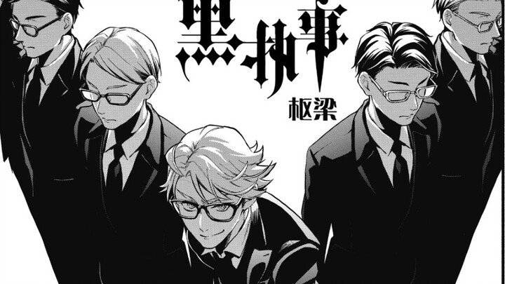 "Black Butler Comics" Chapter 191 updated!! That butler, sabotage - a long-lost reunion and another 