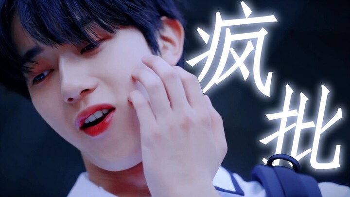 South Korea’s craziest and most stunning dom, Cho Tae-hyun 🥵🥵 | Overwhelming S‑energy | Human Hormon