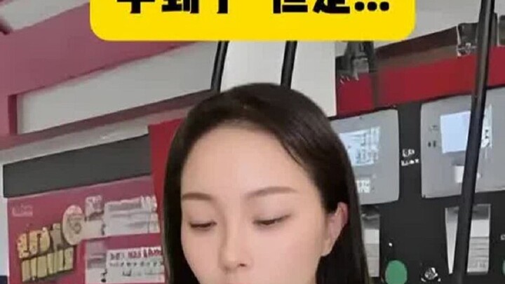 Taught it, but not fully.