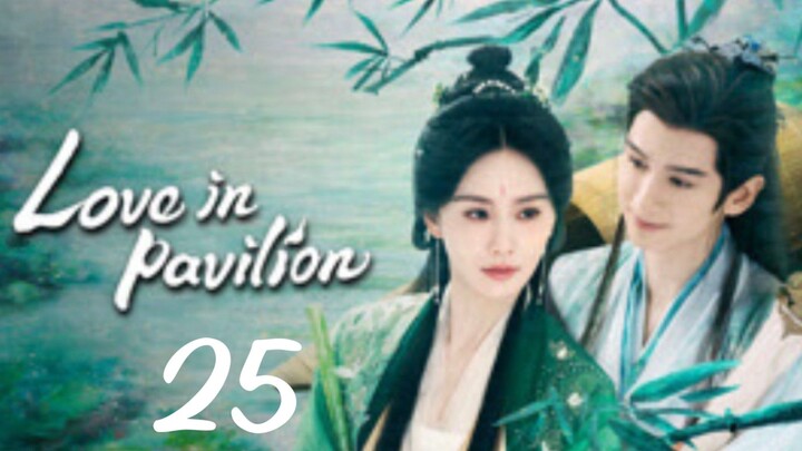 𝑳𝑰𝑷 𝑬𝒑. 25