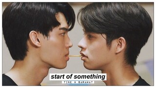 tine ✘ sarawat ► start of something [+1x02]