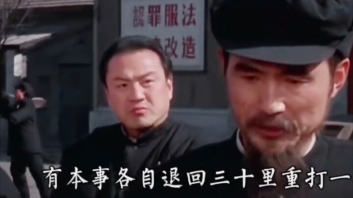 杨伯涛终生没有原谅黄维