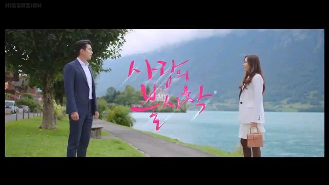 I do not no about the title