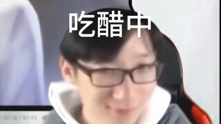 暴笑 稀有！竹鱼对乙游喊“老公！”泛式吃醋四次，疑似破防哈哈哈哈哈哈哈哈哈哈哈