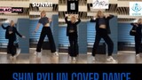 [K-POP]ITZY Ryujin Dance Cover Medley