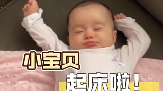 As soon as I open my eyes in the morning, another day healed by BB begins!