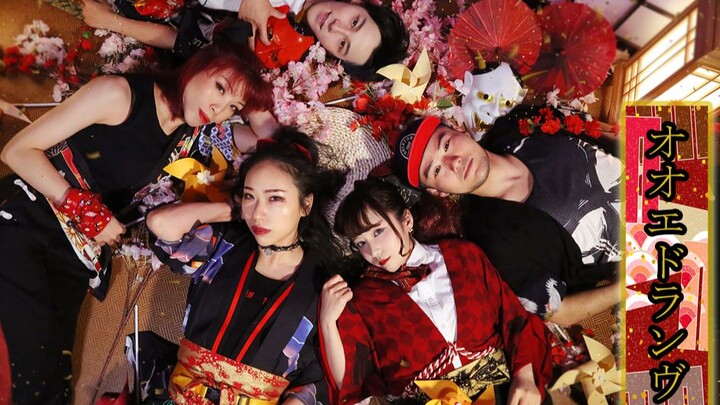 【ผลงานออริจินัลเจิ้งอี้】Giga P. เพลงเทพ! ดาเอโดะ แรนบุ ~【เยี่ยวเหนี่ย/เฟิง/เจิ้งอี้/เฉวียนเฉวียน/เฟย