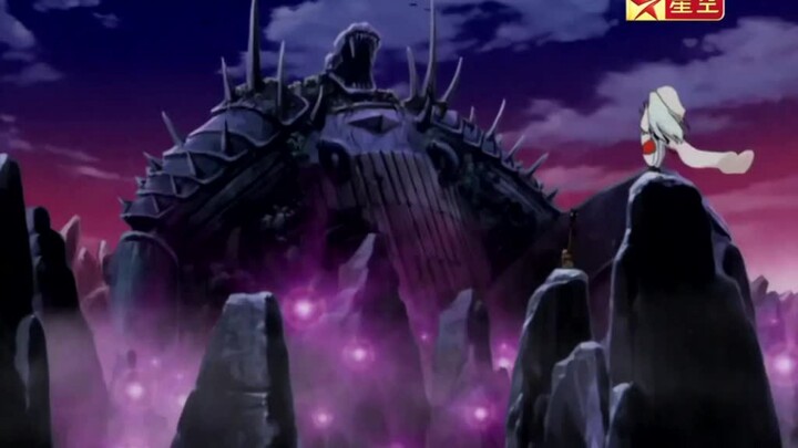 อินุยาฉะ เทพอสูรจิ้งจอกเงิน ED2 “ยวนเซิน / ป่าลึกอันน่าพิศวง / ป่าลึก” ขับร้องโดย Do As Infinity [มอ