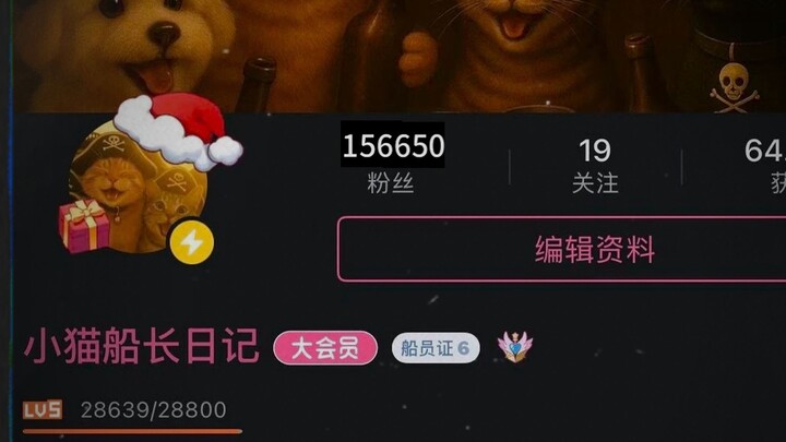 “Sebenarnya, berapa banyak impian anak-anak kucing yang bisa ditampung oleh sebuah kapal…?”