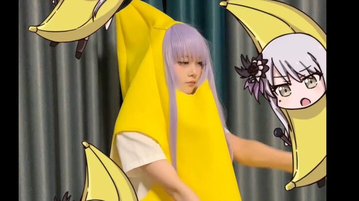 ykn เต้นกล้วยใหญ่สุด [Minato Yukina cos]