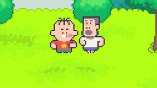 Young, but ambitious!