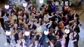 一条细为鱼线的钢丝绳，竟收割掉500多乘客的性命！