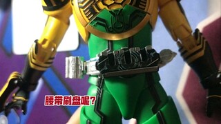 Bandai's top-level precision craftsmanship + the worst quality control and inspection