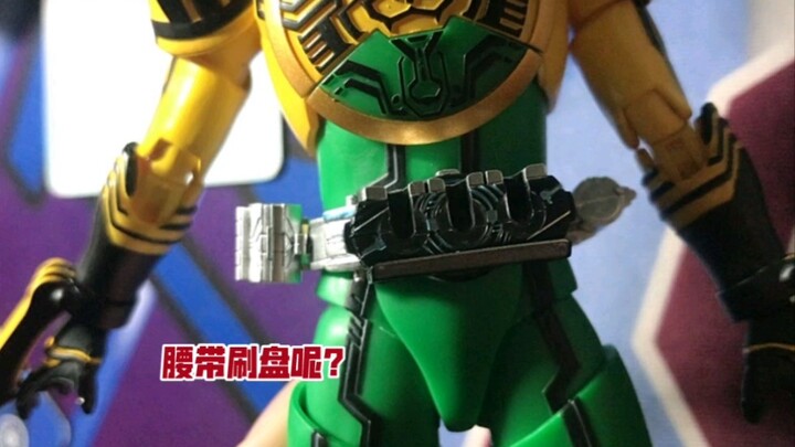 Bandai's top-level precision craftsmanship + the worst quality control and inspection