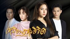 ๓๖๘ศฮ๑ 01