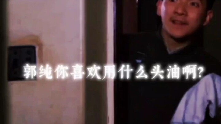 “他是说司丹康还是14Promax，风太大了我没有听清”