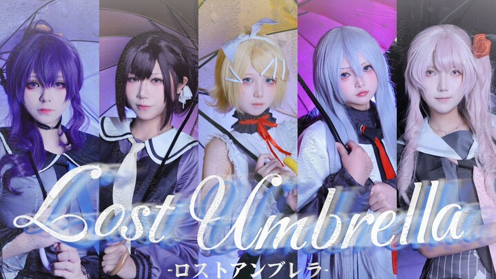 【المظلة المفقودة | PJSK】الساعة 25، في رمز الليل. × كاغامين رين