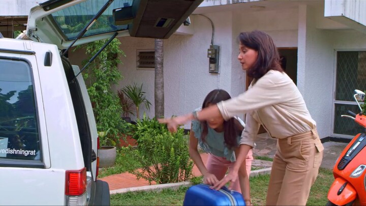 DEAR NATHAN : THANK YOU SALMA [2024]