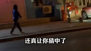 If only I had met you at 18!