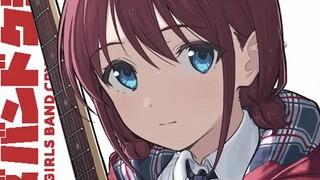 【كلمات الأغنية الصينية واليابانية/أغنية إضافية BD1】فرقة Crying Girl (Girls' Crying) "Blue if" TOGENA