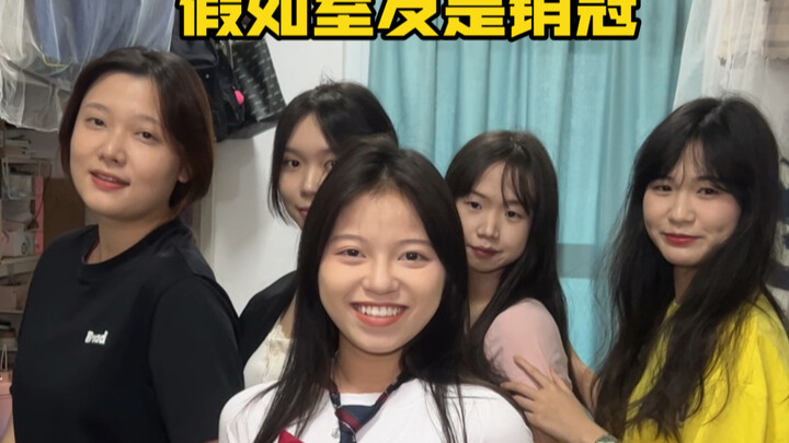 这就是顶级销冠吗？