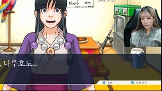 역전재판 2일 백업용 [1]