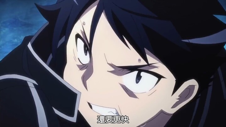 anh kirito