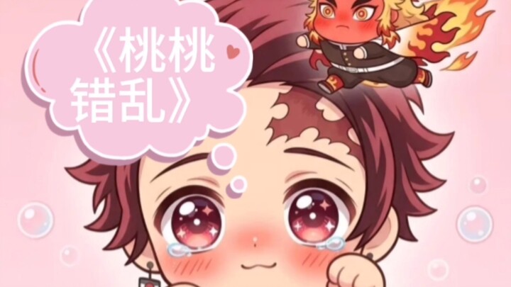 “Peach-Peach Chaos” | [All Tanjiro] Oh no! Tanjiro’s been “teasing” the Pillars (๓´˘`๓)