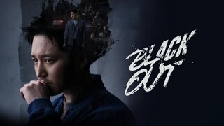 Black Out Eps 2 [sub indo]