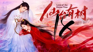 EP18 LOTDT: Sendai Tree (2025)