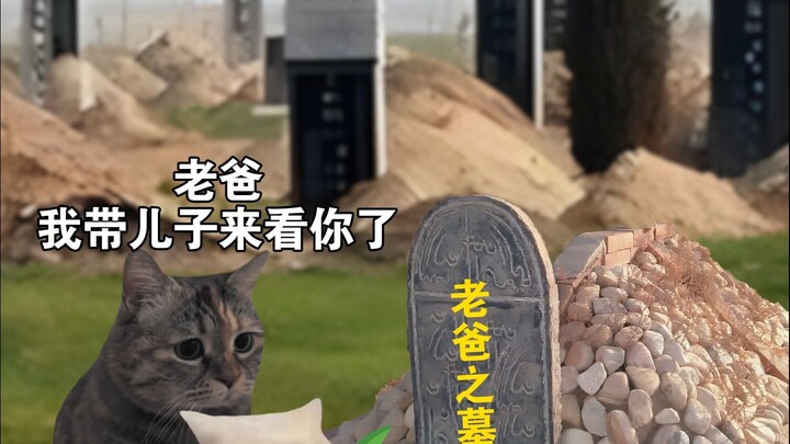 Người con hiếu thảo