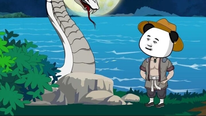 The First Undercover Agent of the Sect 42