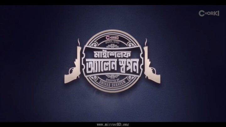 Myself Allen Swapan  Bengali S01 Ep-06 1080p