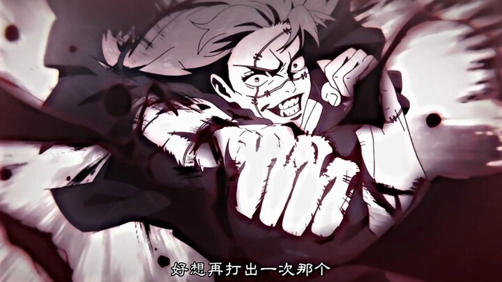 Cú đấm này là vì Thất Hải mà đánh!