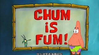 竟然有人讨厌吃蟹黄堡！！！