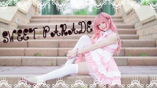 【มิยาบิ (雅)】พาเหรดขนมหวาน ❤ การเต้นรำของนักชิมคารุตะ