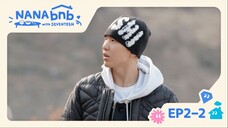 [ENGSUB] EP. 2-2 NANA BNB WITH SEVENTEEN (Breakfast Curling Showdown)
