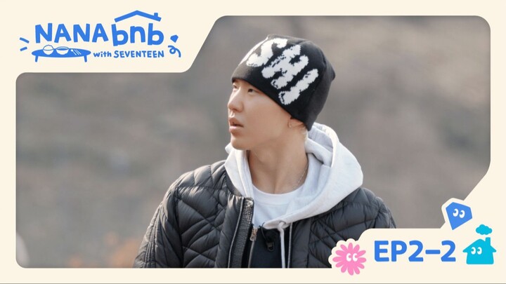 [ENGSUB] EP. 2-2 NANA BNB WITH SEVENTEEN (Breakfast Curling Showdown)