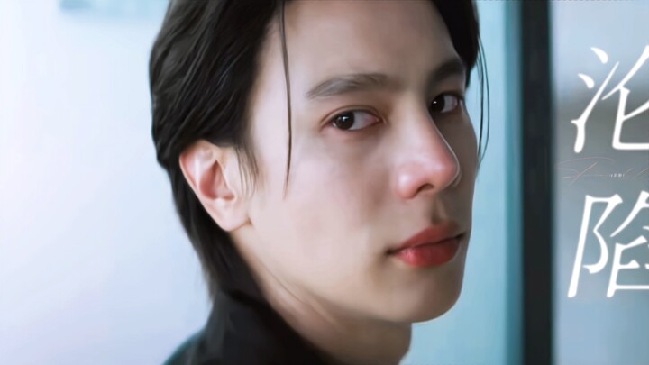 【fool in love】——ฉันจะพาศักดิ์ศรีของตัวเองหนีออกไปจากโลกที่มีเธอ