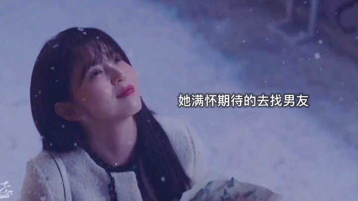 Tình yêu đầy hy vọng của cô chỉ là một tác phẩm trước mặt bạn trai. Nếu đã không yêu, xin đừng làm t