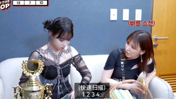 【Wendy×Winter】小品演员与抠脚兵