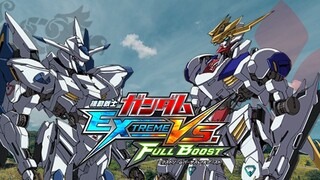 Gundam Berbatos Lupus Rex vs Gundam Bael [Kidou Senshi Gundam-Extreme vs Full Boost]